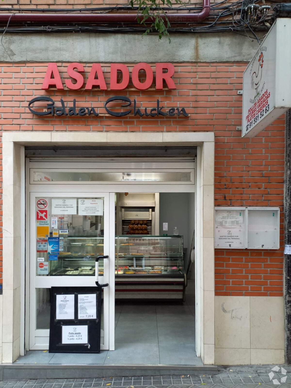 Multifamily in Madrid, Madrid for sale Interior Photo- Image 1 of 2