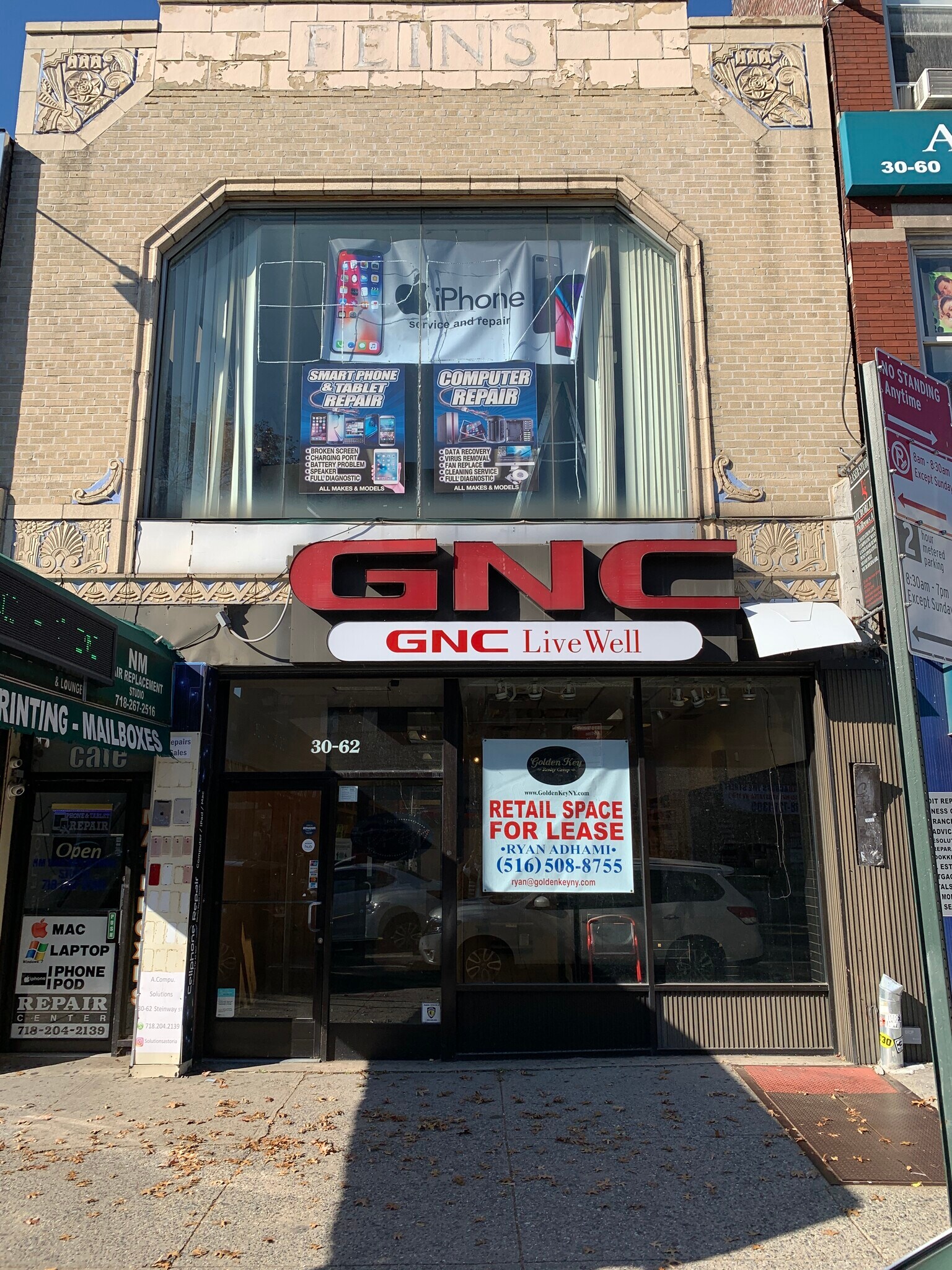 3062 Steinway St, Astoria, NY for sale Building Photo- Image 1 of 1