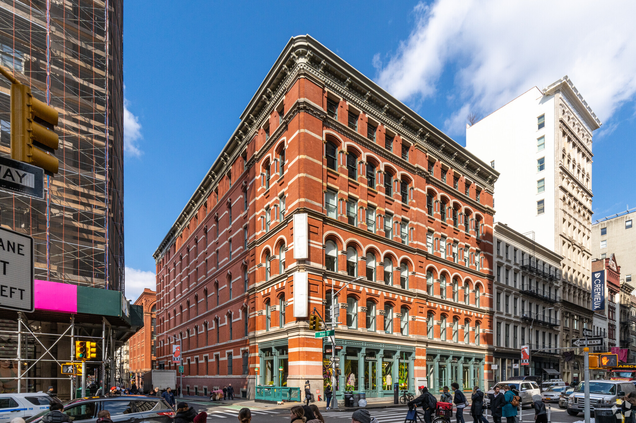 575 Broadway, New York, NY for lease Primary Photo- Image 1 of 8