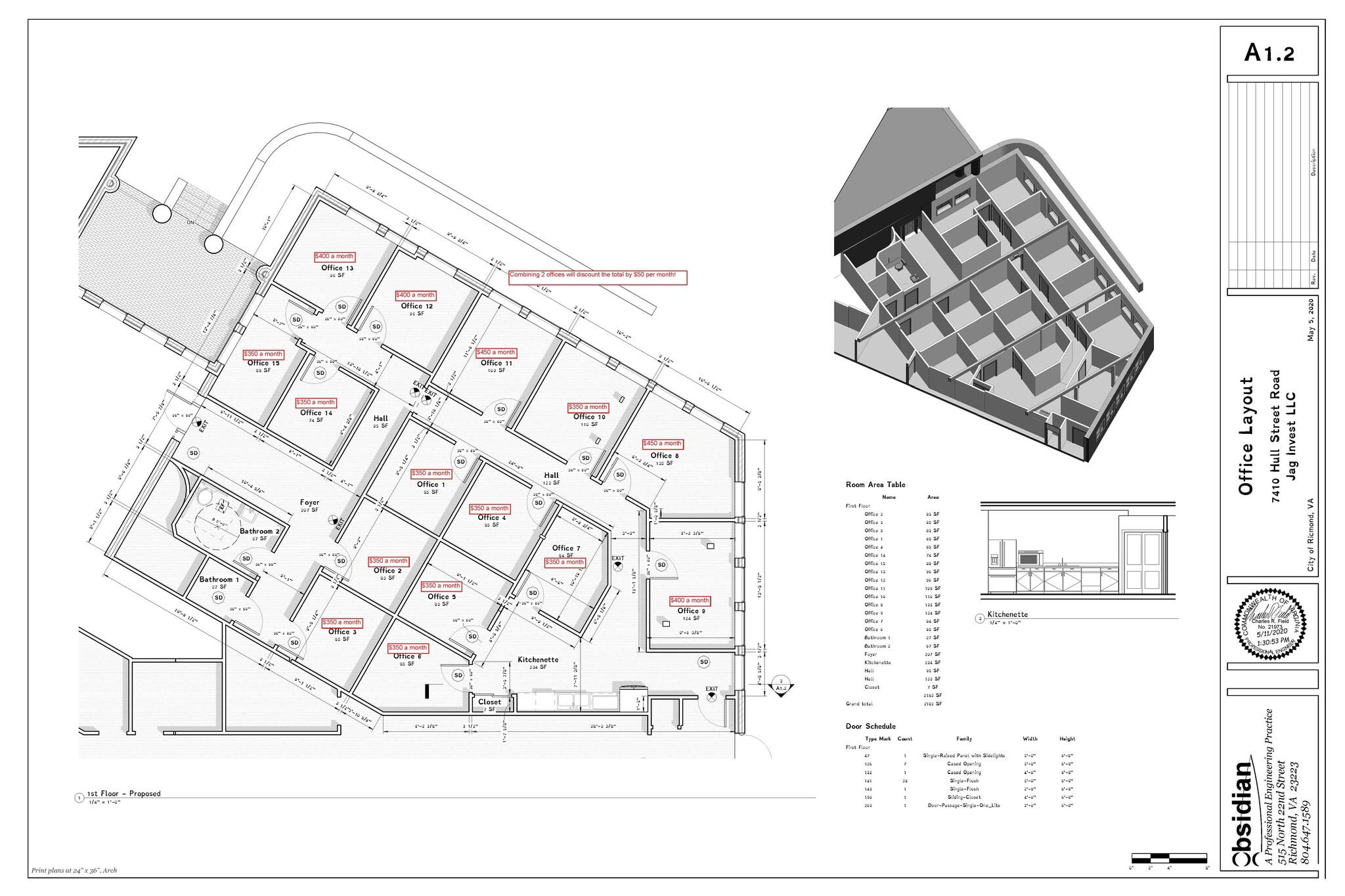 7410 Hull Street Rd, Richmond, VA for lease Building Photo- Image 1 of 5