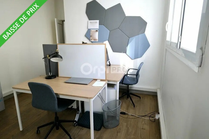 Office in Saint-Herblain for lease - Interior Photo - Image 1 of 9