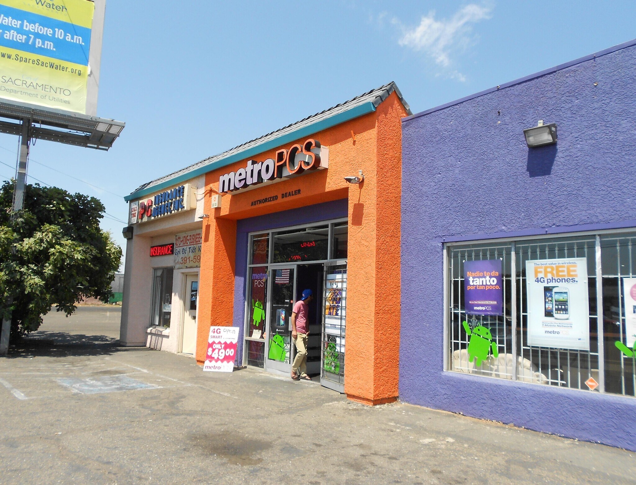 6341 Stockton Blvd, Sacramento, CA 95824 for Lease