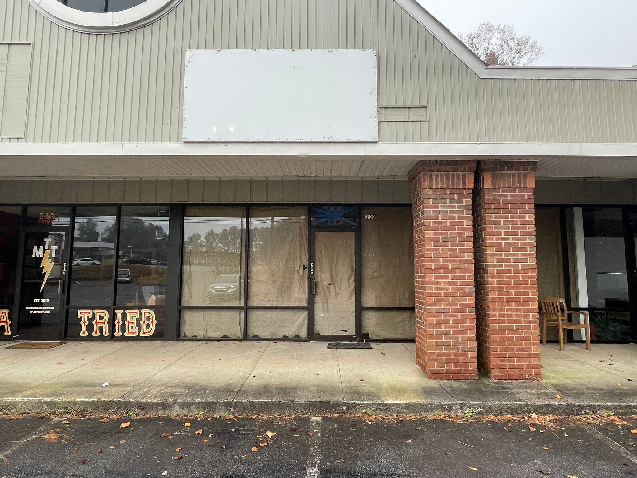 6548 Highway 92, Acworth, GA for lease Interior Photo- Image 1 of 7