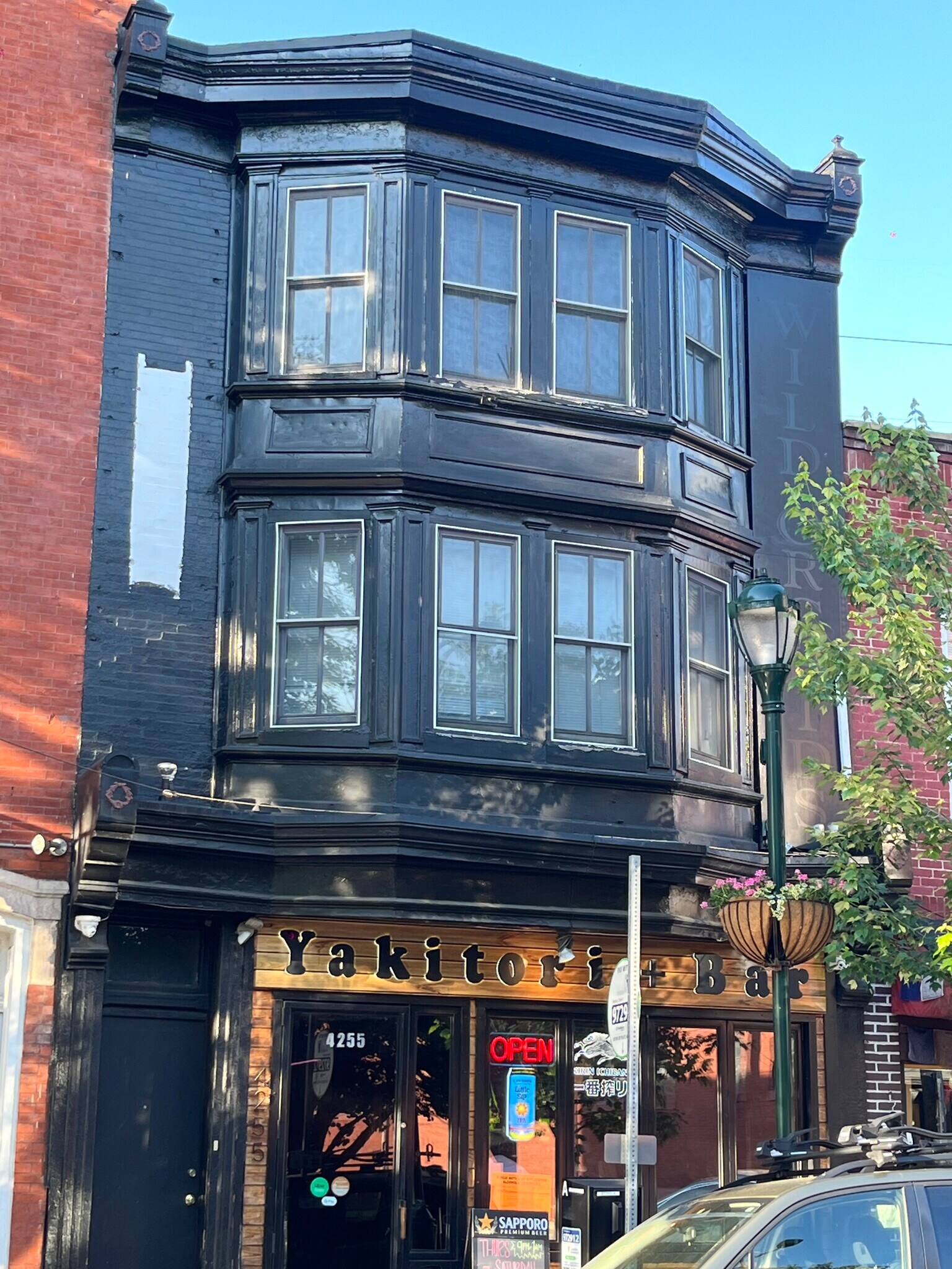 4255 Main St, Philadelphia, PA for sale Building Photo- Image 1 of 1