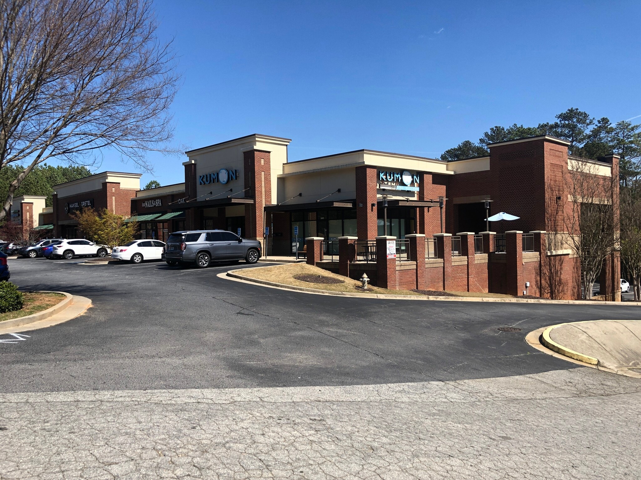 686 Peachtree Industrial Blvd, Suwanee, GA for lease Primary Photo- Image 1 of 2