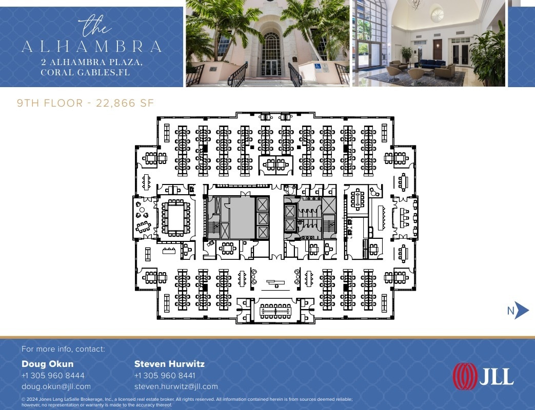 2 Alhambra Plz, Coral Gables, FL for lease Floor Plan- Image 1 of 1