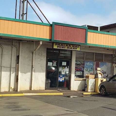 66-471 Kaamooloa, Waialua, HI for sale Building Photo- Image 1 of 1