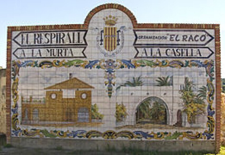 Retail in Alzira for lease - Building Photo - Image 2 of 20