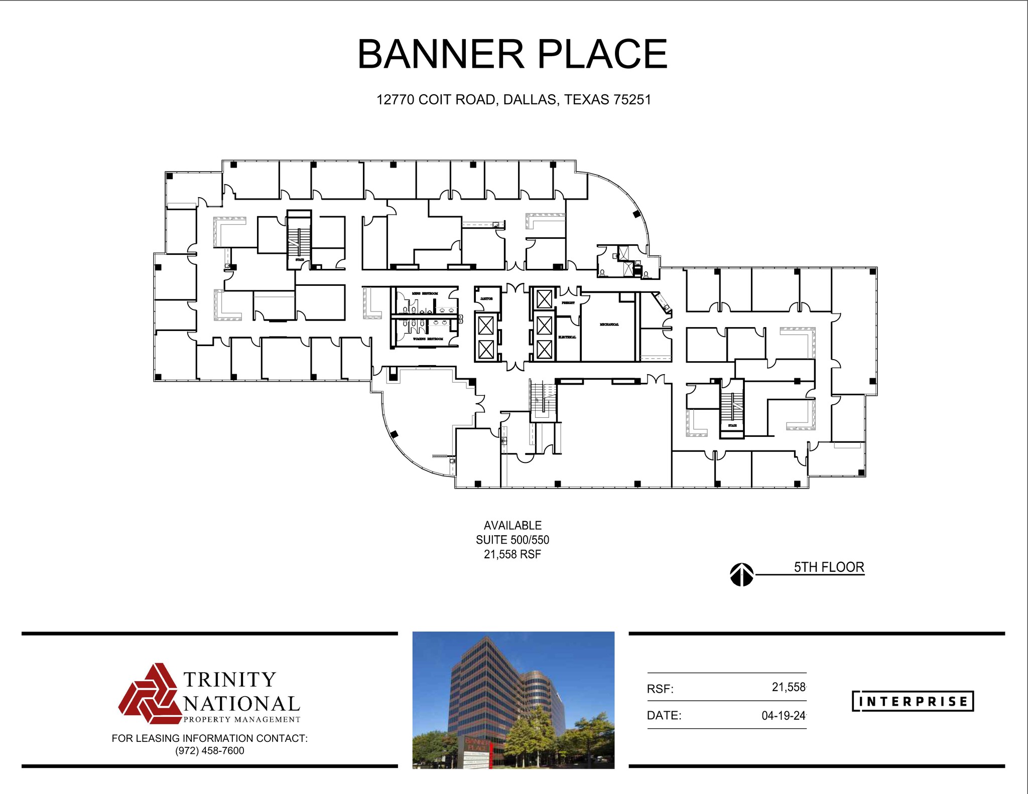 12770 Coit Rd, Dallas, TX for lease Site Plan- Image 1 of 1