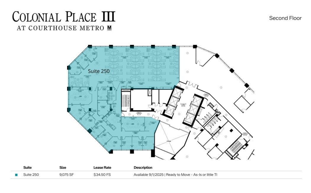 2111 Wilson Blvd, Arlington, VA for lease Floor Plan- Image 1 of 1