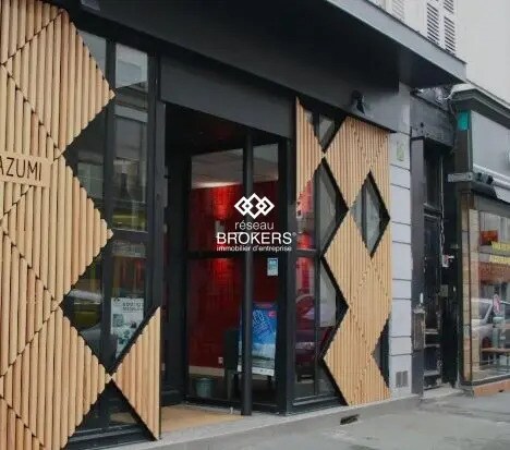 Retail in Colombes for lease - Building Photo - Image 3 of 3