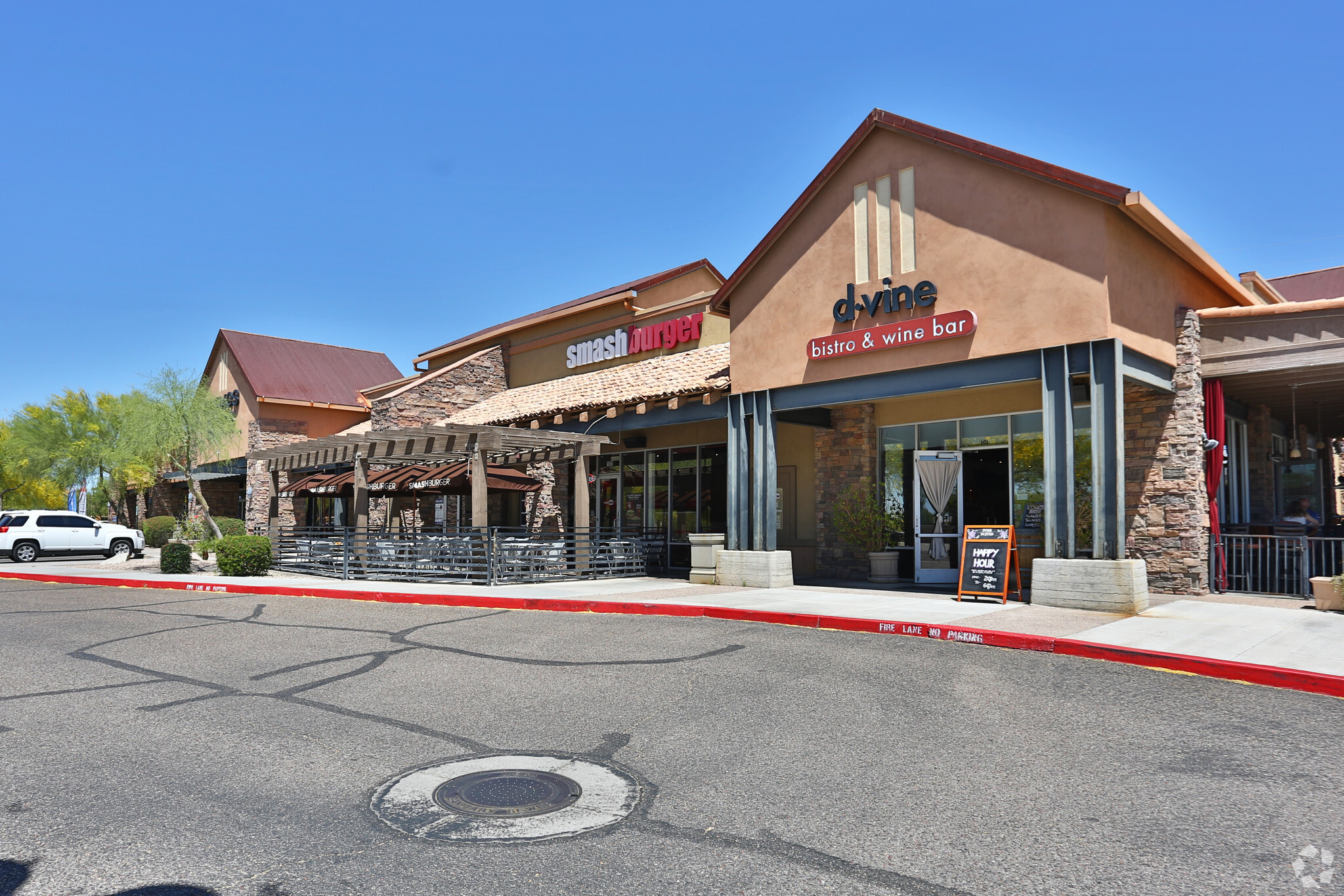 2823-2855 N Power Rd, Mesa, AZ for lease Building Photo- Image 1 of 7