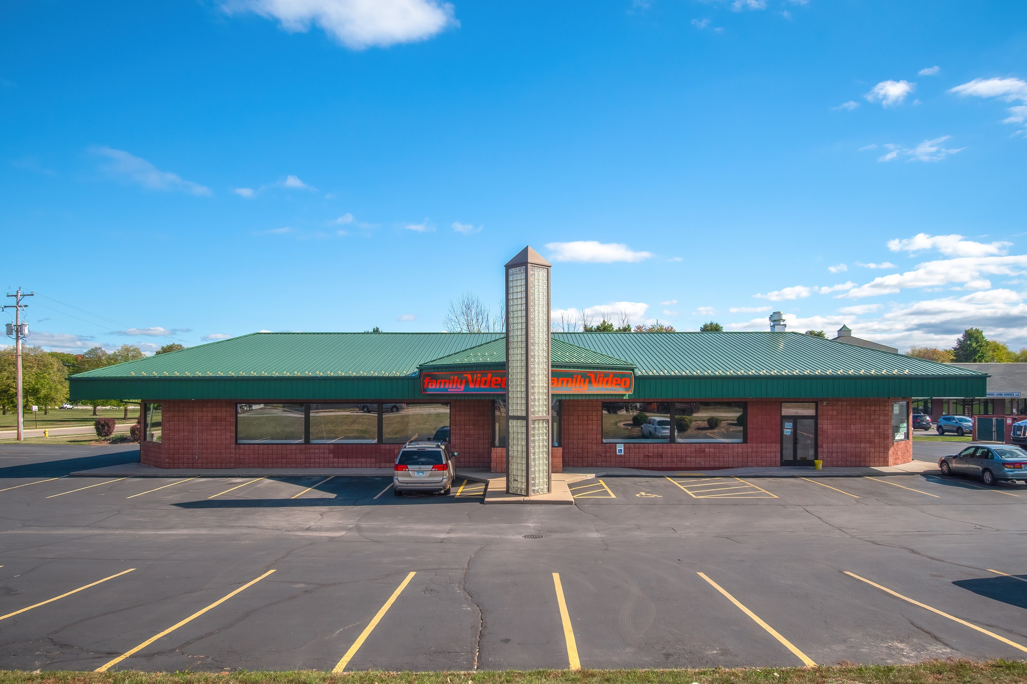 600 N Military Ave, Green Bay, WI for lease Building Photo- Image 1 of 7