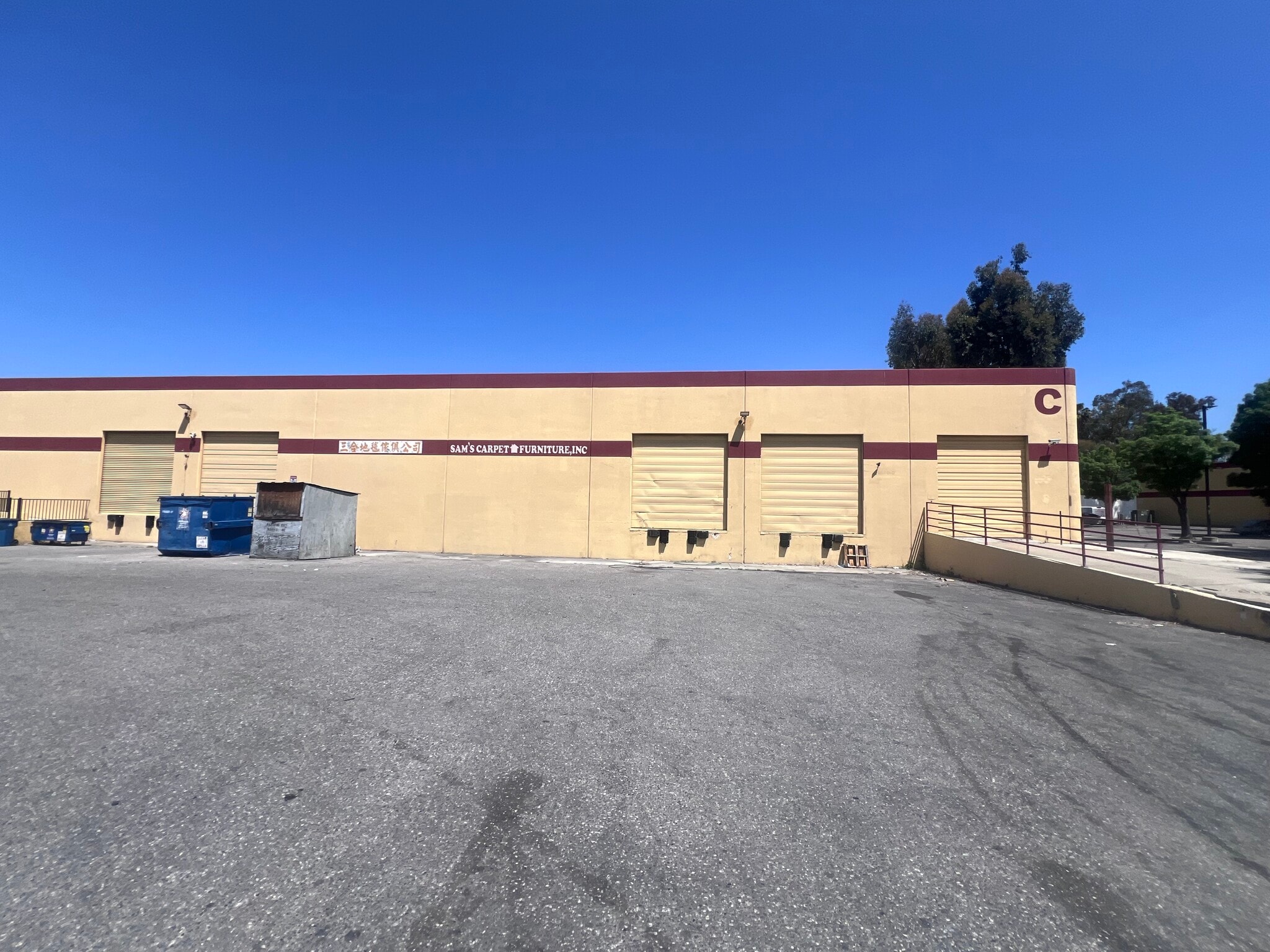 2220 Quimby Rd, San Jose, CA for lease Building Photo- Image 1 of 6
