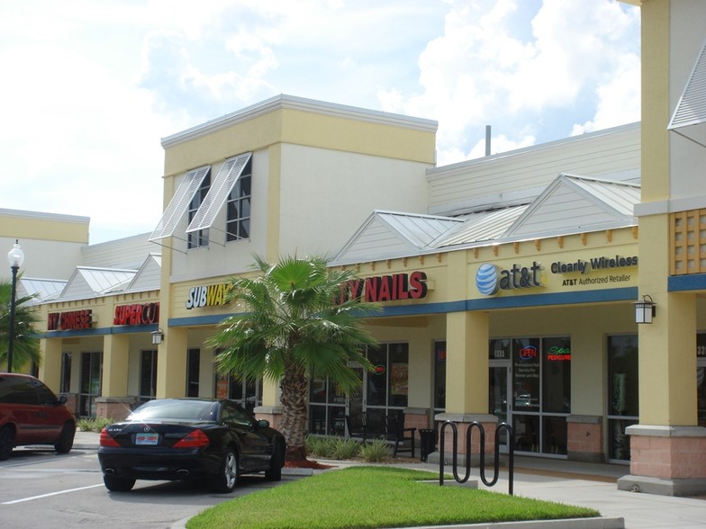 1395 SW Martin Hwy, Palm City, FL for lease - Building Photo - Image 3 of 3