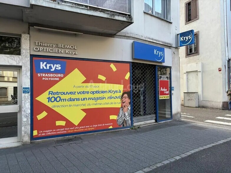 Retail in Strasbourg for lease - Building Photo - Image 2 of 8
