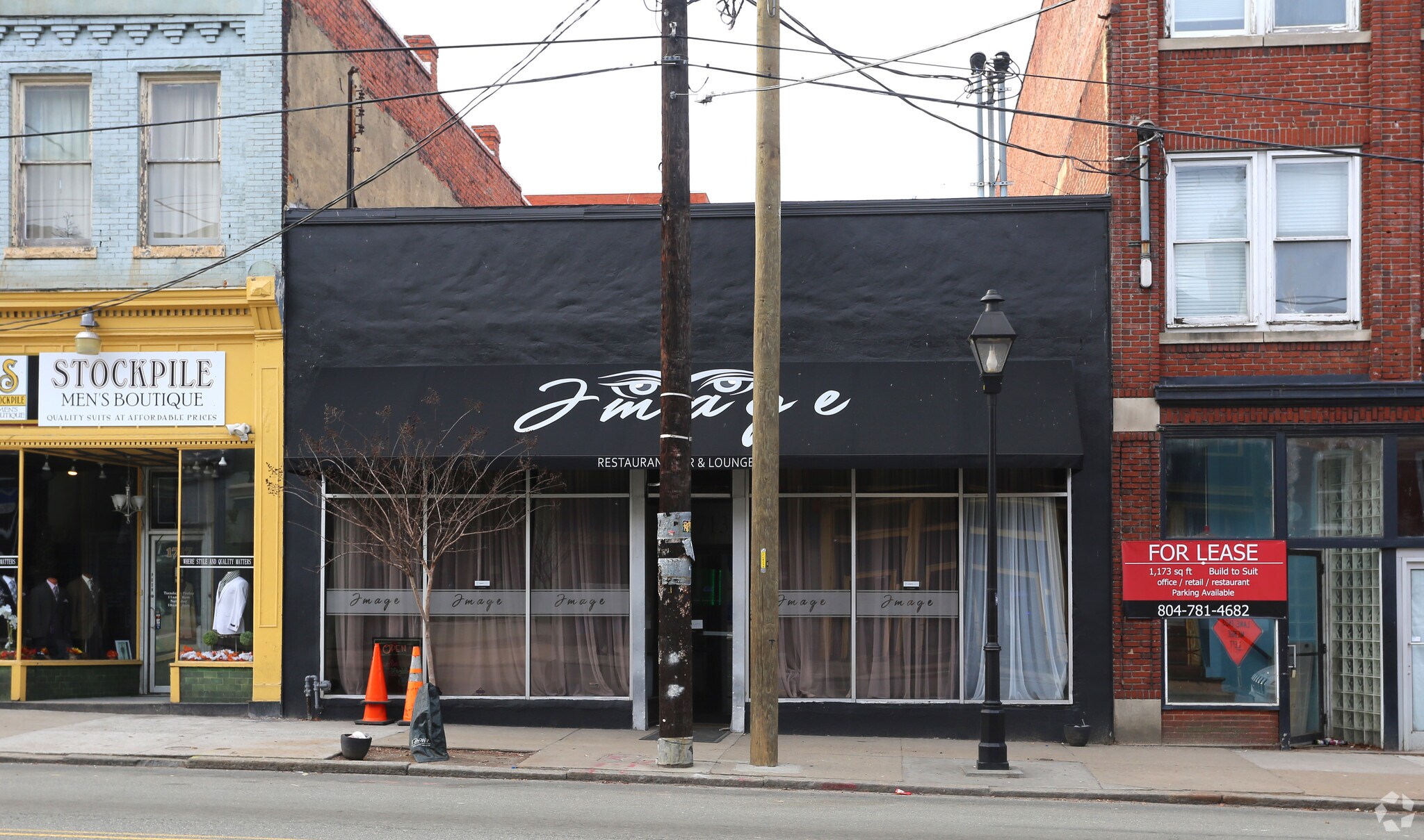 1713 E Main St, Richmond, VA for sale Primary Photo- Image 1 of 1