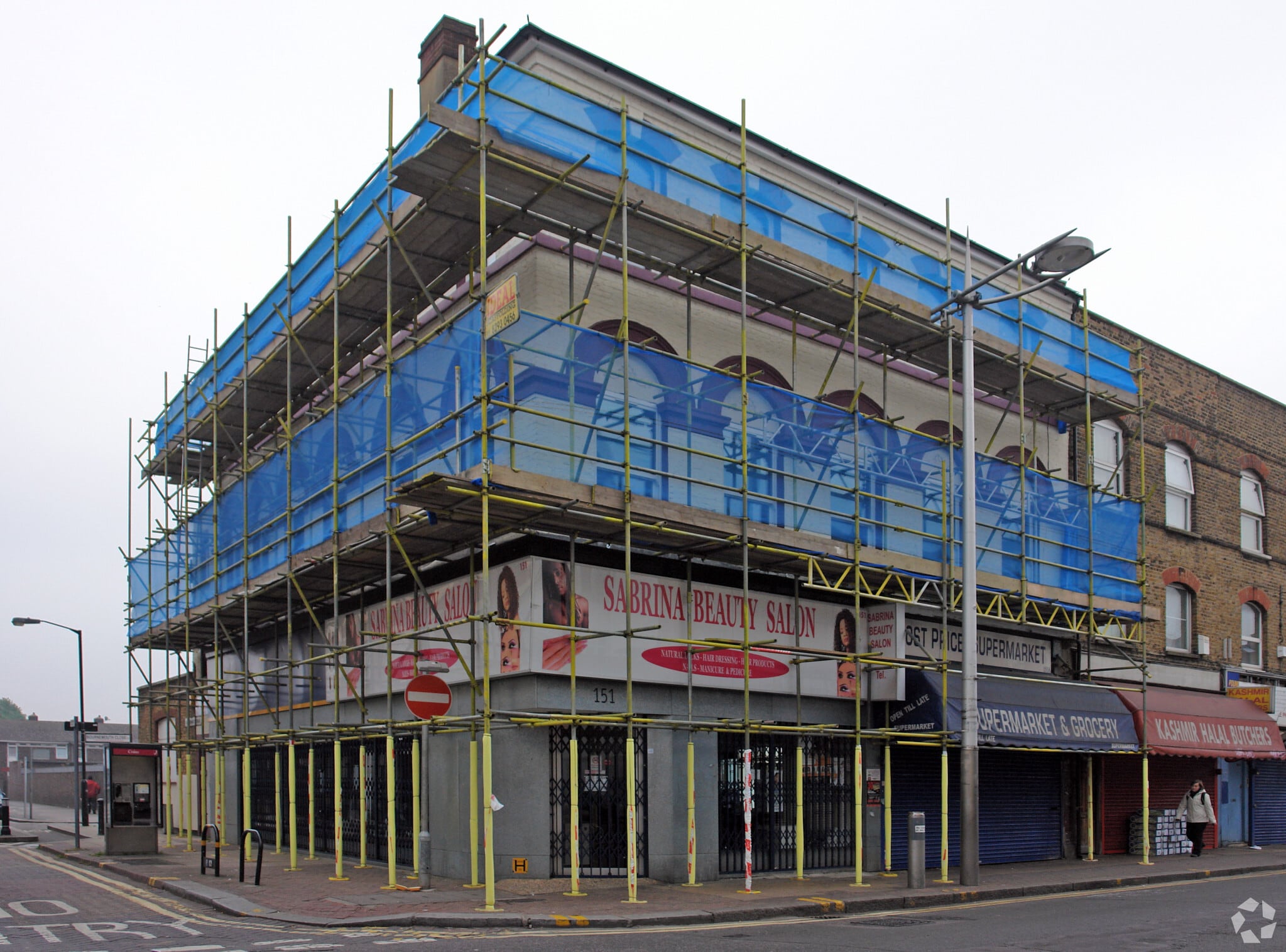 151 Rye Ln, London for sale Primary Photo- Image 1 of 1