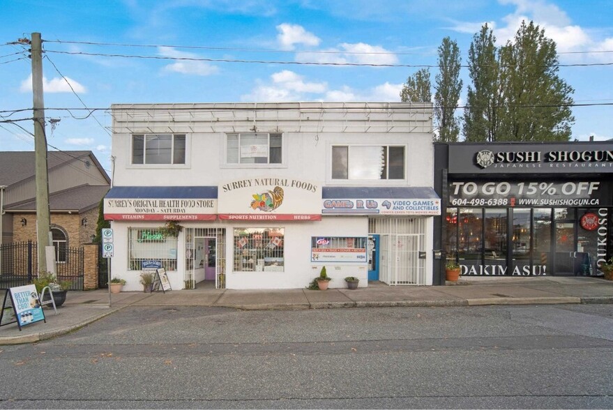 13585 King George Blvd, Surrey, BC for sale - Building Photo - Image 2 of 5