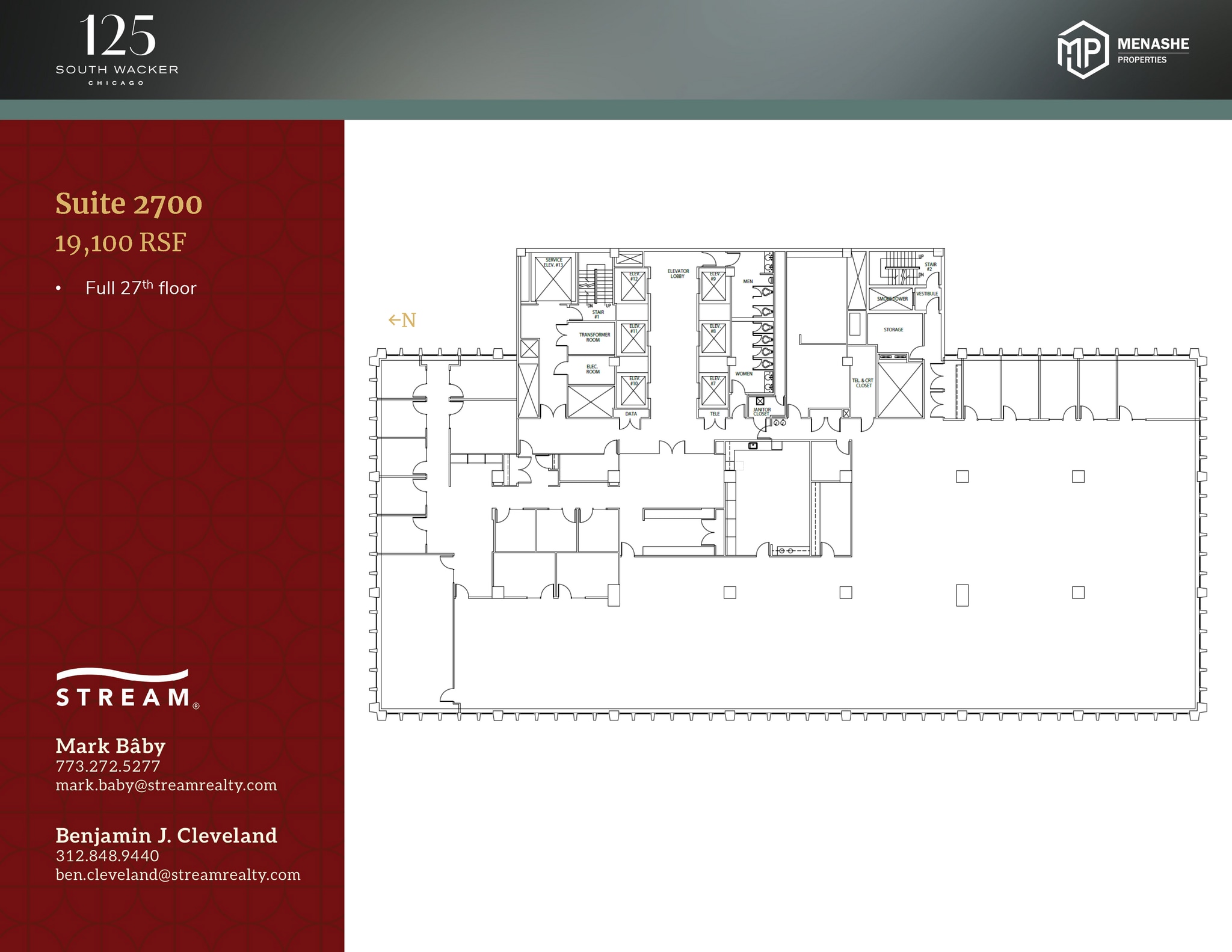 125 S Wacker Dr, Chicago, IL for lease Floor Plan- Image 1 of 1