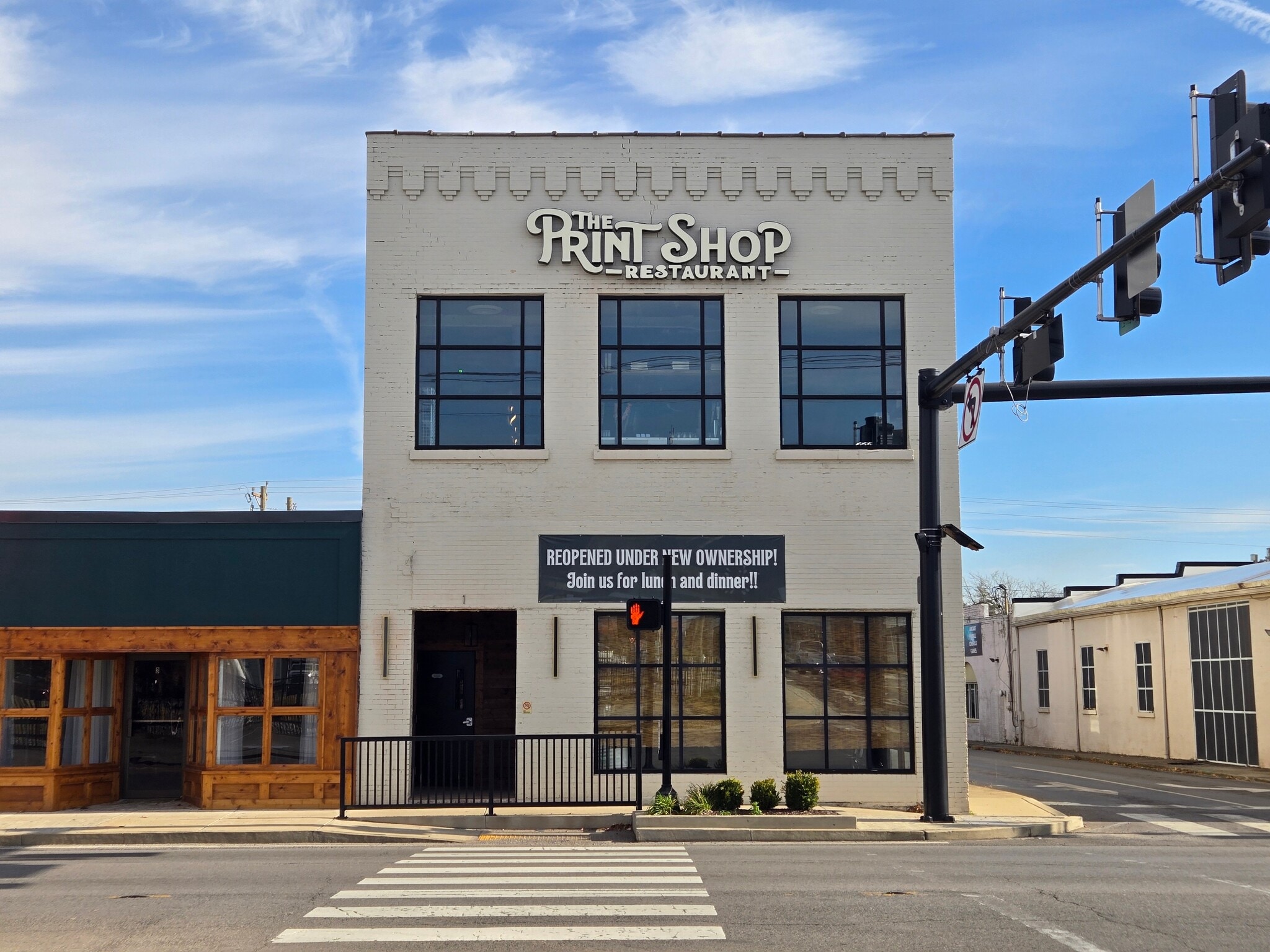 1 N Lowry St, Smyrna, TN for sale Primary Photo- Image 1 of 16