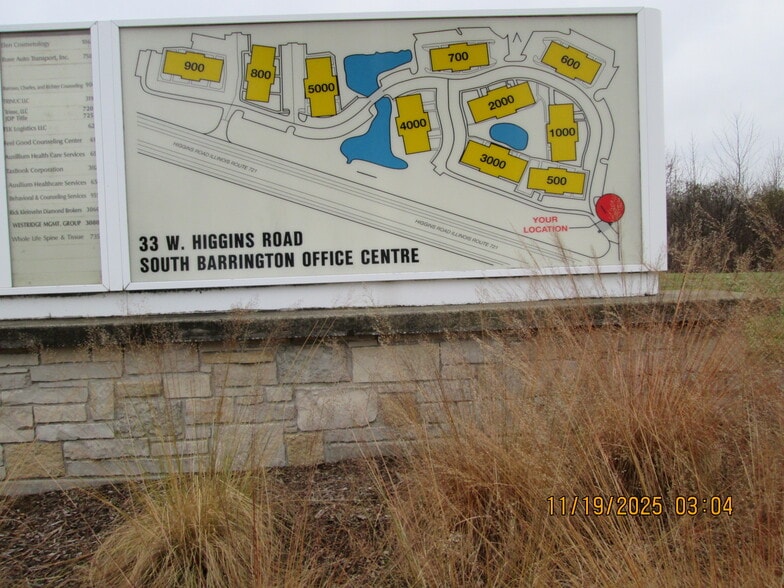 33 W Higgins Rd, South Barrington, IL for lease - Building Photo - Image 2 of 9