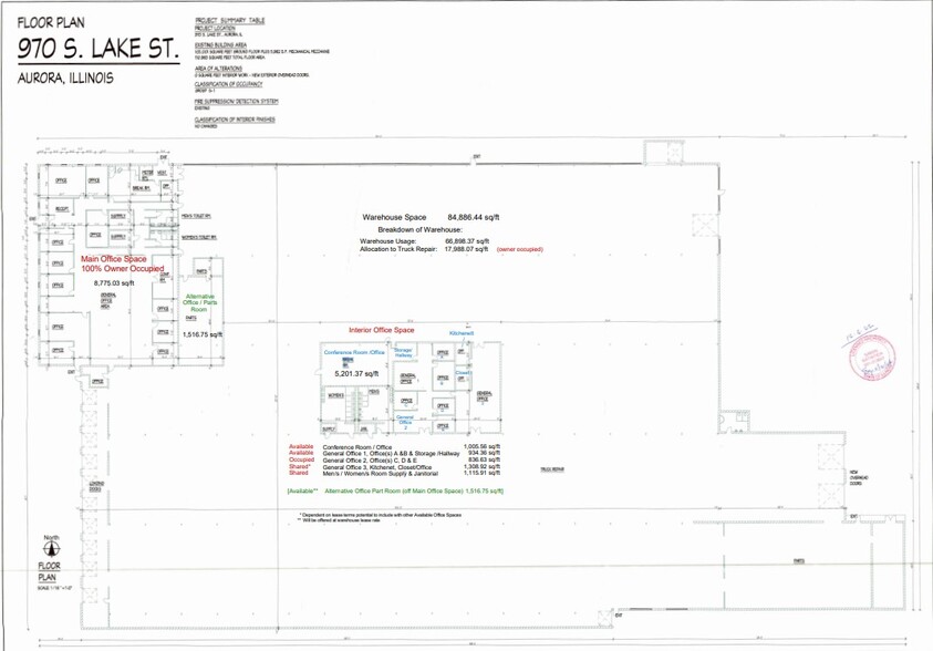 970 S Lake St, Aurora, IL for lease - Building Photo - Image 2 of 7