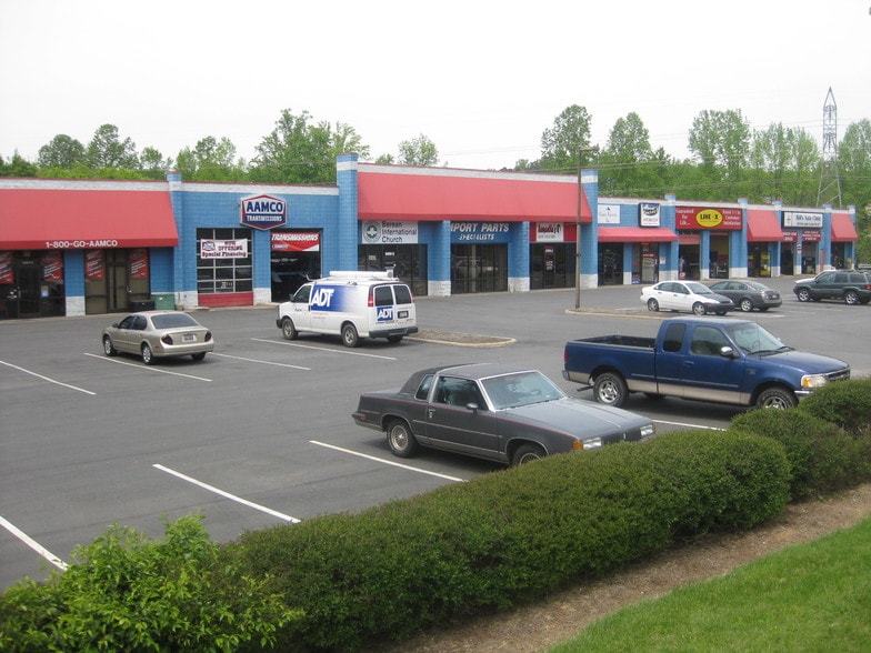 5350 University Pky, Winston-Salem, NC for lease - Building Photo - Image 2 of 11
