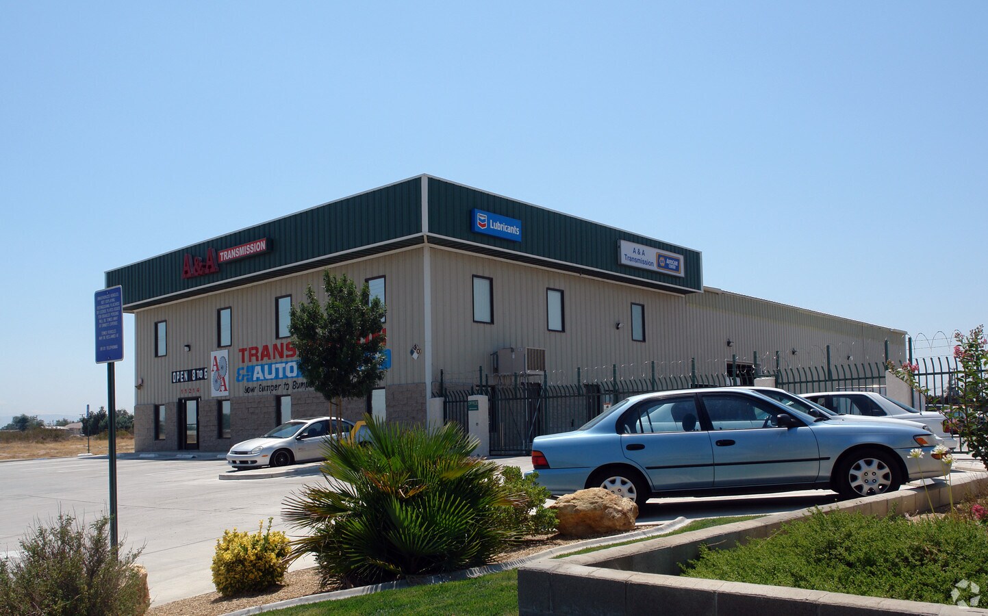 11214 Hesperia Rd, Hesperia, CA 92345