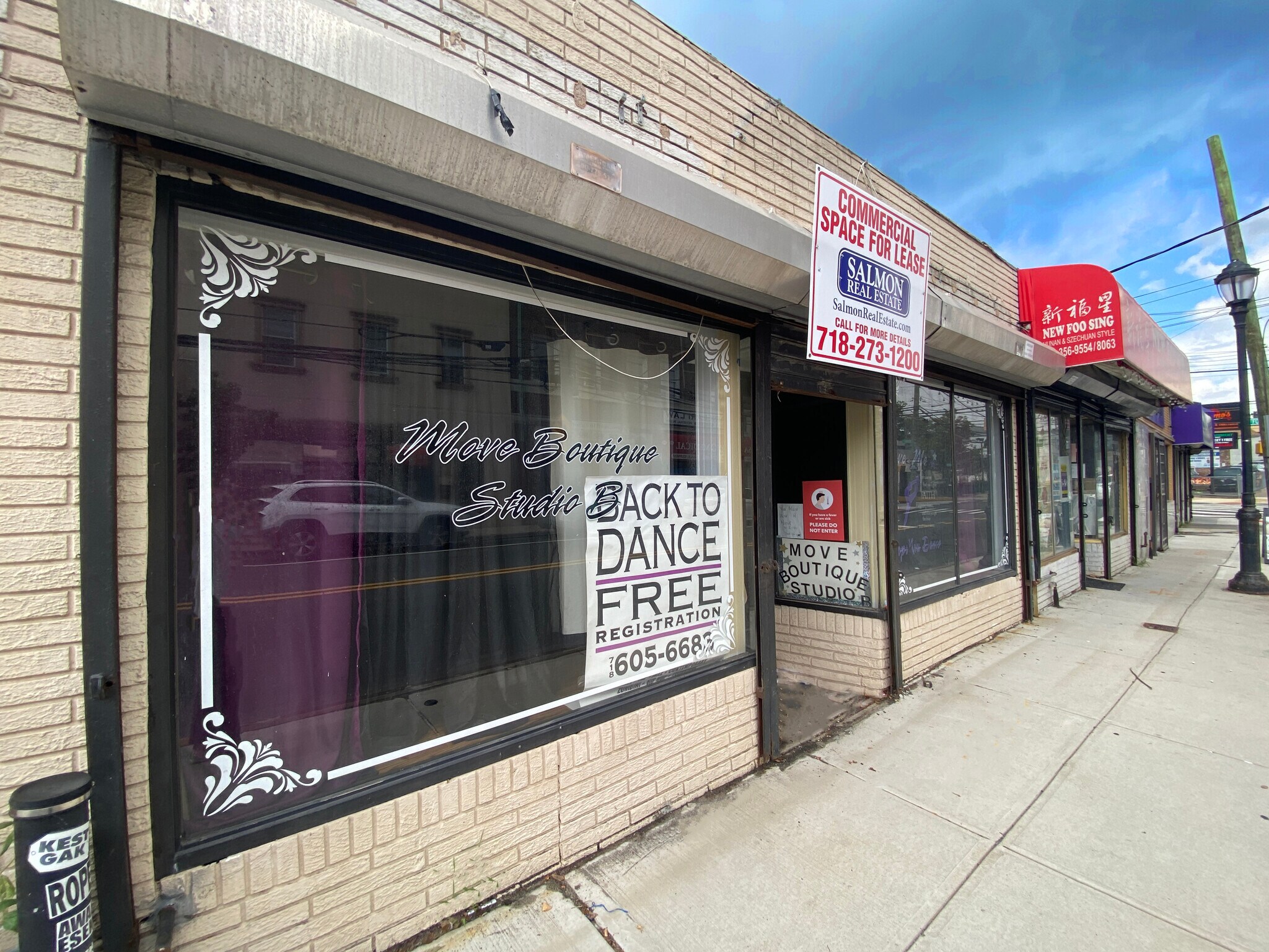 3981 Amboy Rd, Staten Island, NY for sale Primary Photo- Image 1 of 1