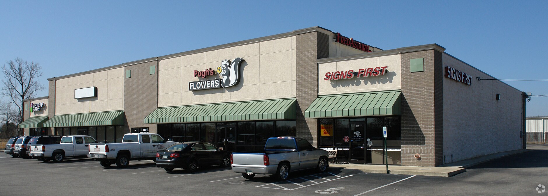 Primary Photo