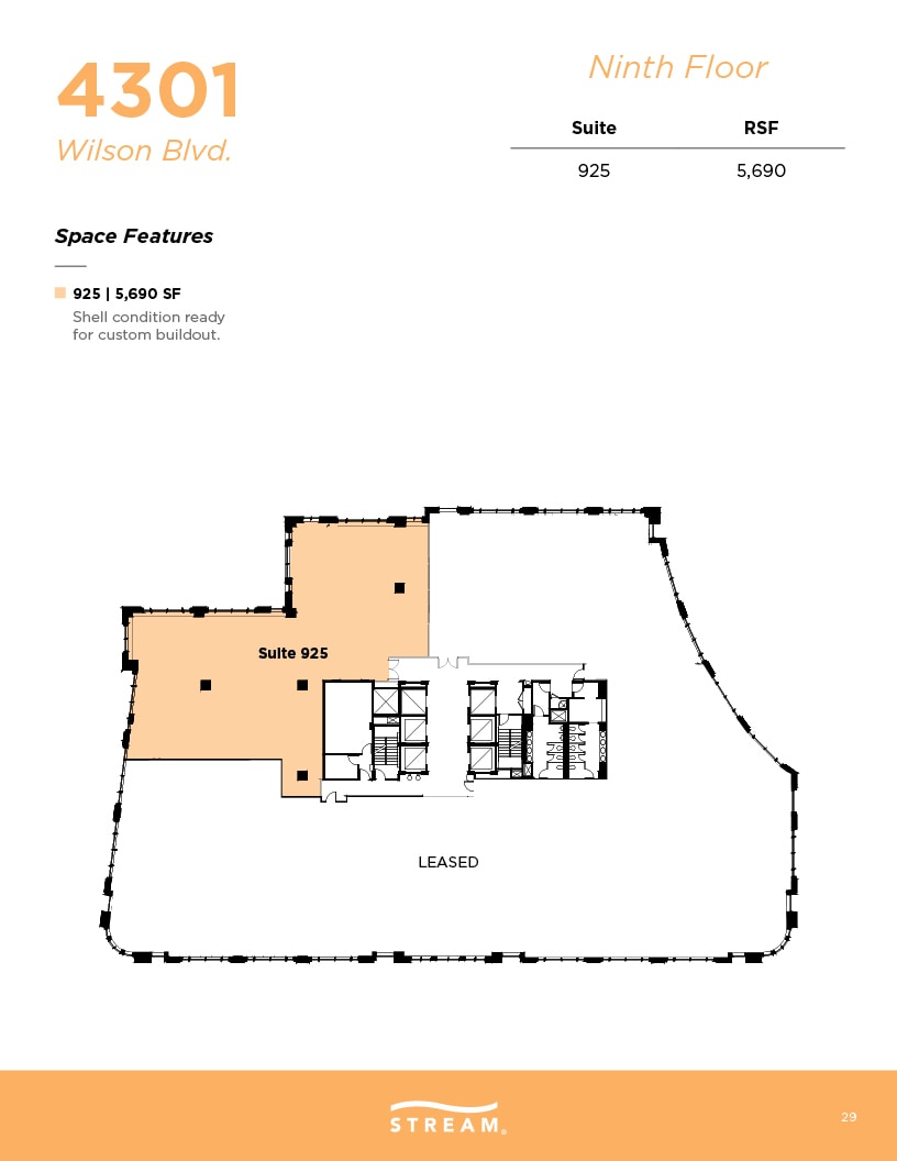 4401 Wilson Blvd, Arlington, VA for lease Floor Plan- Image 1 of 1