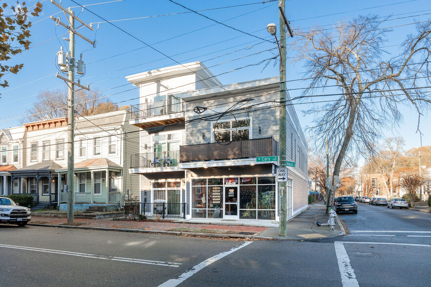 2100 W Cary St, Richmond, VA for lease - Building Photo - Image 1 of 4