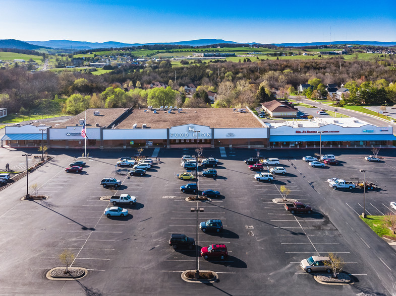 1765 S High St, Harrisonburg, VA for sale - Primary Photo - Image 1 of 5