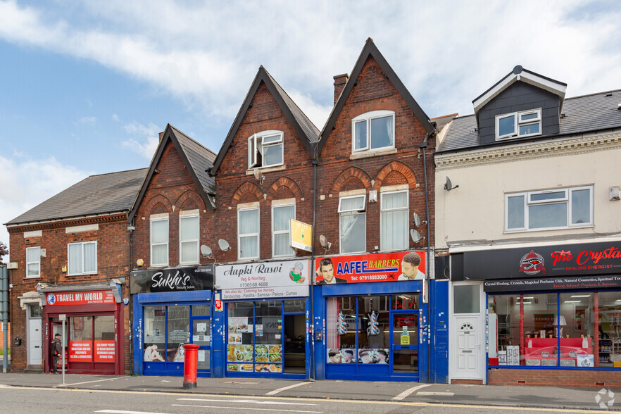 63 High St, West Bromwich for sale - Primary Photo - Image 1 of 1