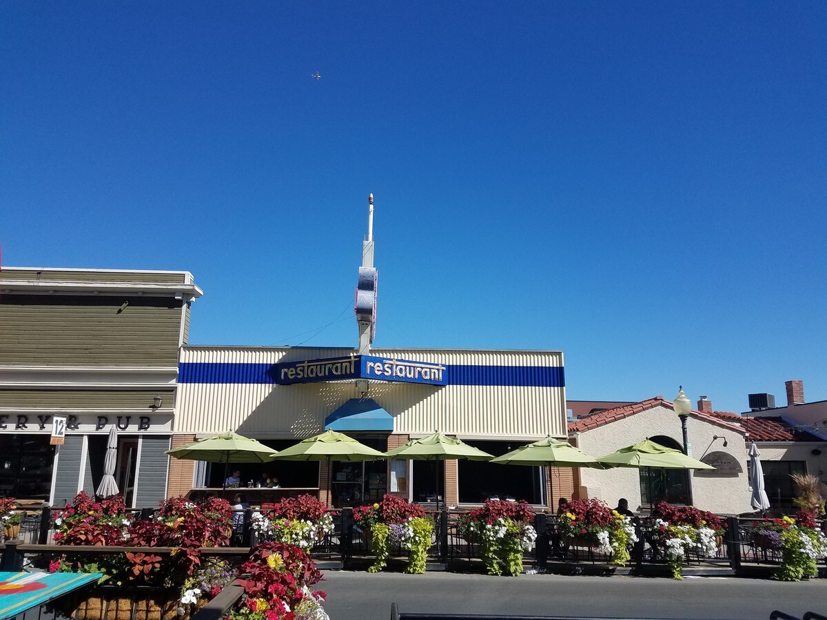 View Photo