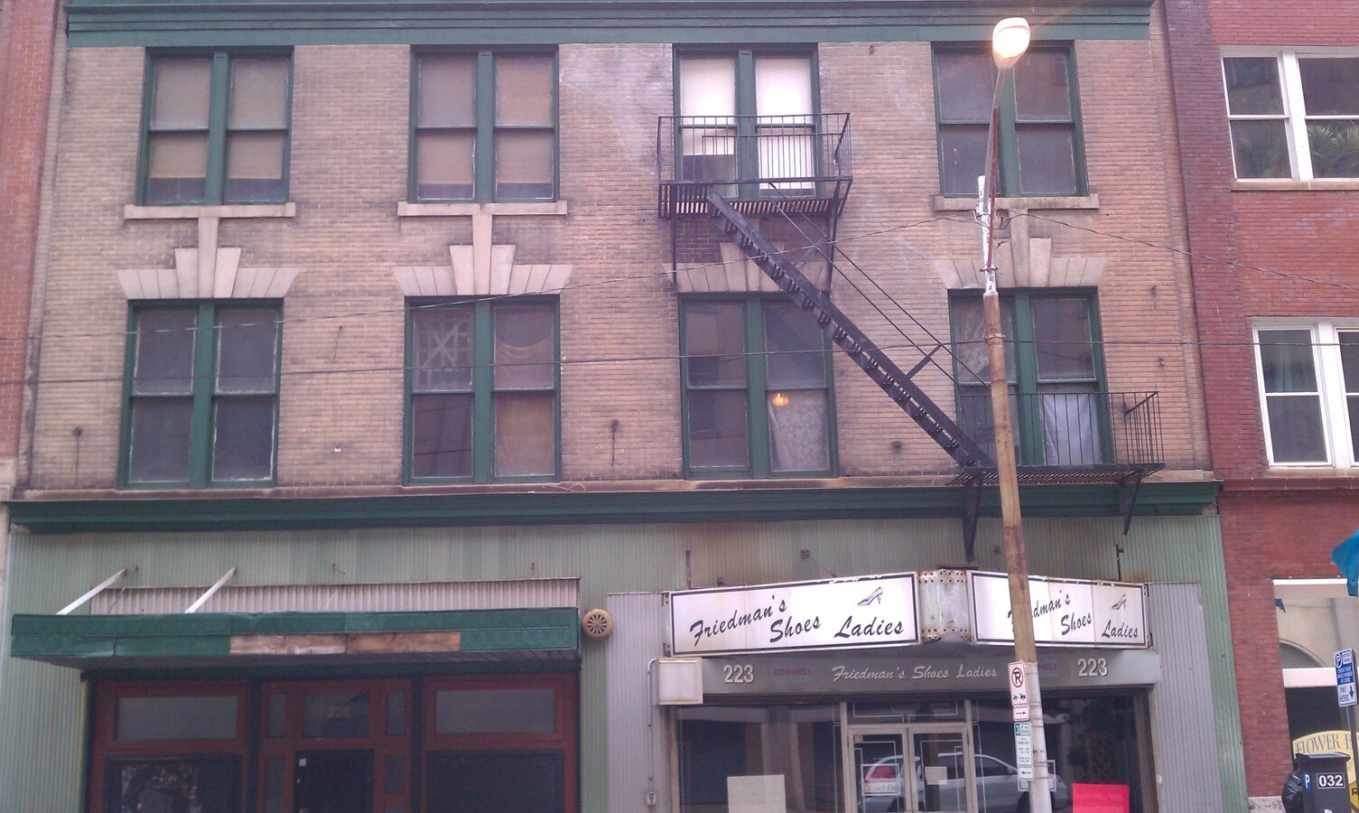 View Photo