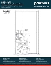 27347 W Hardy Rd, Spring, TX for lease Site Plan- Image 1 of 1