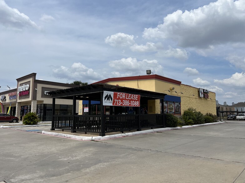 8811 Antoine Dr, Houston, TX 77088 - Retail for Lease | LoopNet