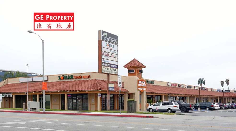 1725 Nogales St, City Of Industry, CA for lease - Building Photo - Image 1 of 6