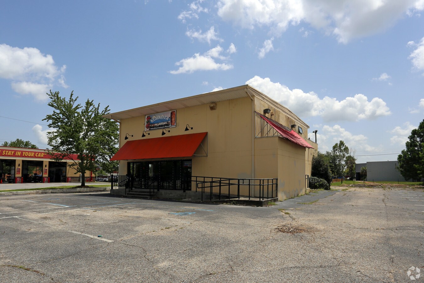 Primary Photo