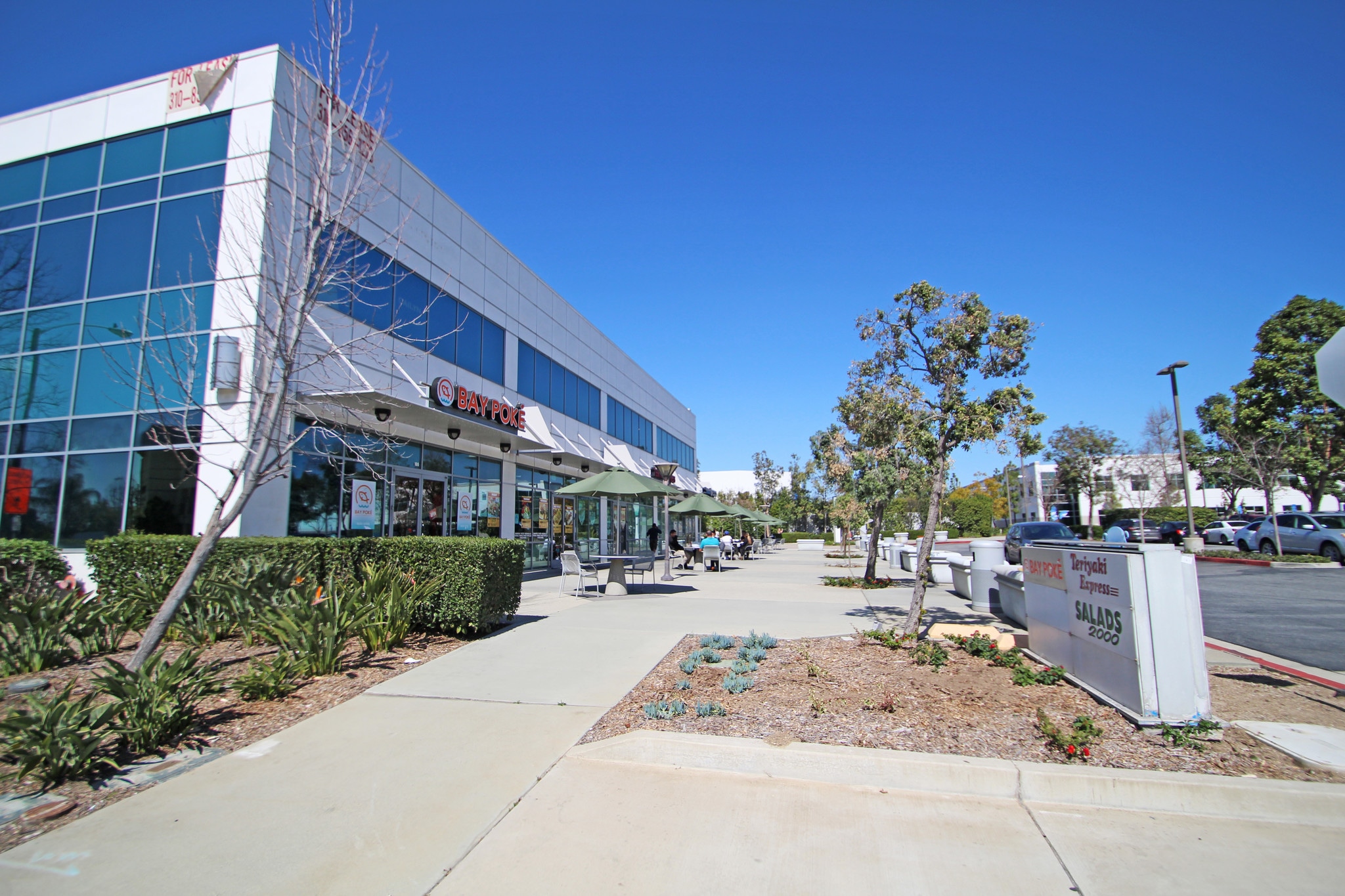 12215 Telegraph Rd, Santa Fe Springs, CA 90670 Office/Medical for