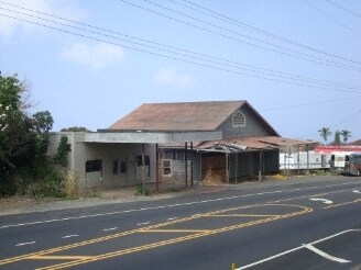 82-6115 Hawaii Belt Rd, Captain Cook, HI for sale - Building Photo - Image 1 of 1