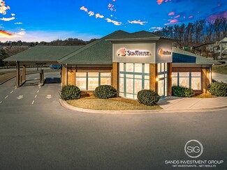 More details for 7405 Maple Lawn Blvd, Fulton, MD - Retail for Lease