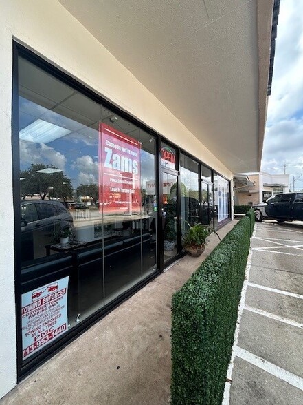 2515 W Holcombe Blvd, Houston, TX for lease - Building Photo - Image 2 of 6