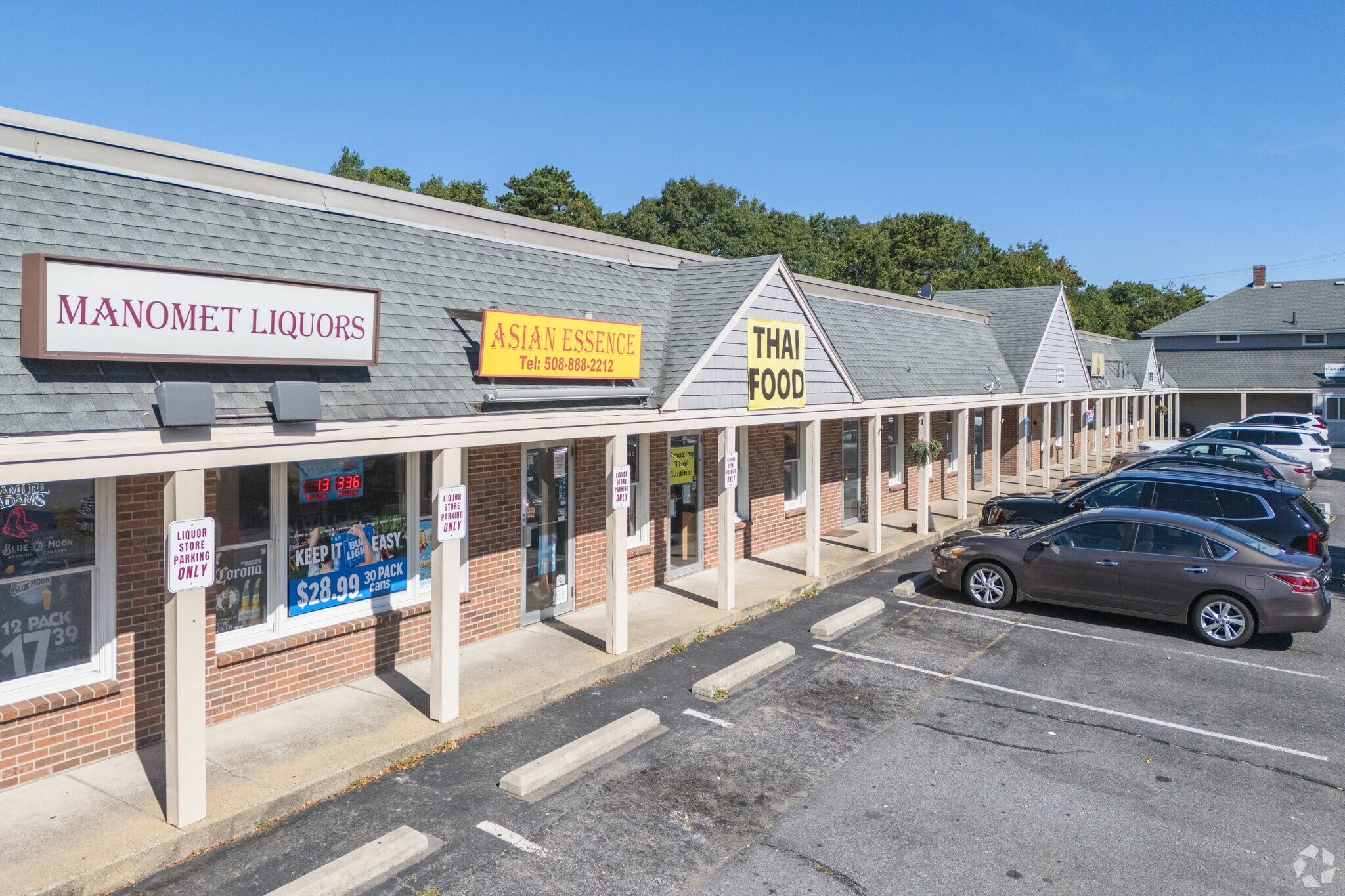 2291 State Rd, Plymouth, MA for sale Primary Photo- Image 1 of 1