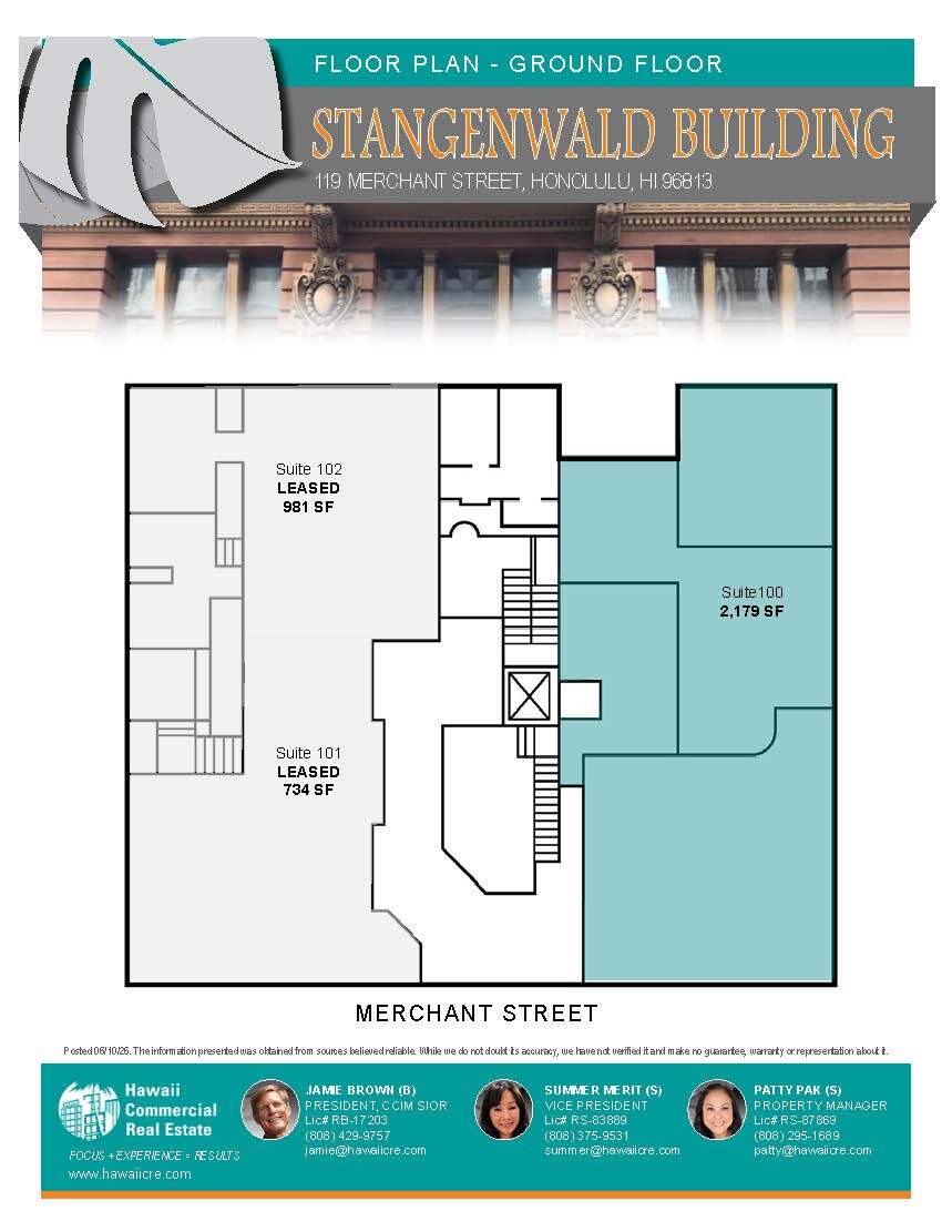 119 Merchant St, Honolulu, HI for lease Interior Photo- Image 1 of 1