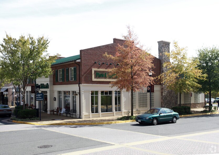 11951 Grand Commons Ave, Fairfax, VA for sale - Primary Photo - Image 1 of 1