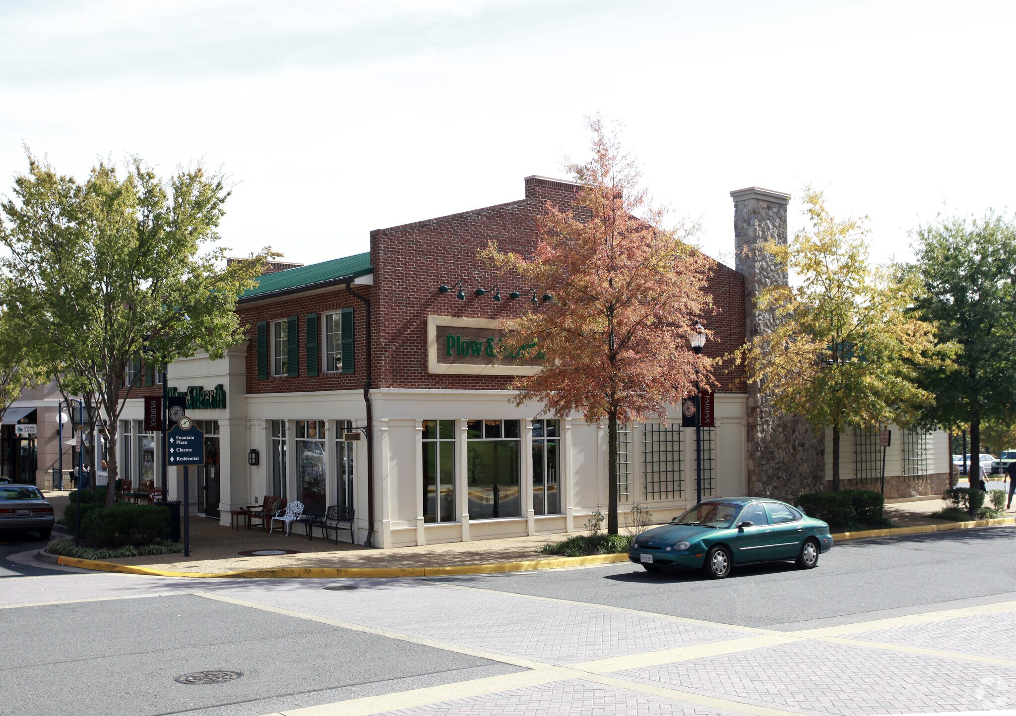 11951 Grand Commons Ave, Fairfax, VA for sale Primary Photo- Image 1 of 1