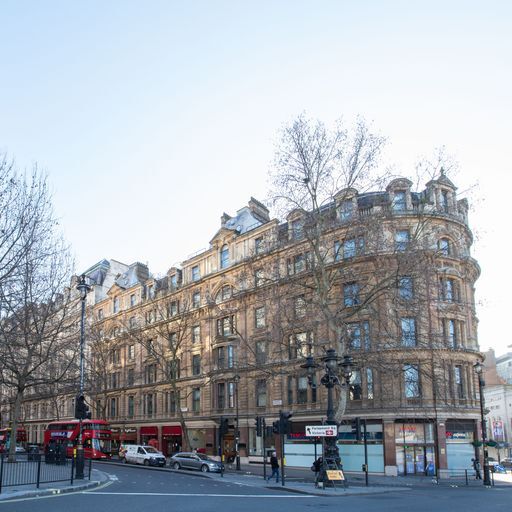 1 Northumberland Av, London, SW1A 2DD - Trafalgar Buildings | LoopNet